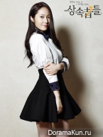 Heirs