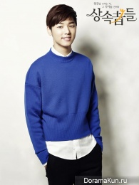 Heirs