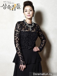 Heirs