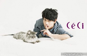 ZE:A для CeCi October 2012