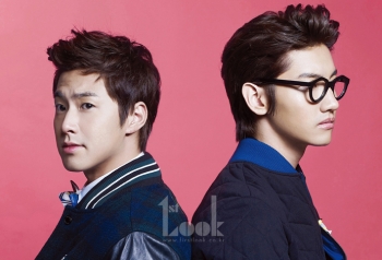DBSK для First Look Vol. 9