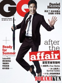 Daniel Henney для GQ Taiwan June 2012