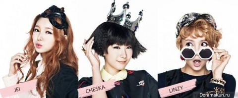 FIERSTAR для CeCi December 2012