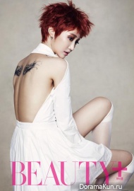 Go Joon Hee для Beauty Plus February 2013