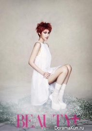 Go Joon Hee для Beauty Plus February 2013