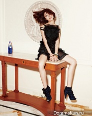 Marie Claire