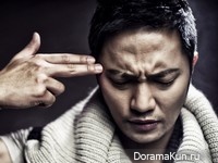 Jin Goo и др. для Cine21 December 2012