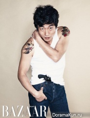 Kim Jung Tae и др. для Harper's Bazaar February 2013