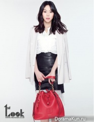 Kim Min Hee для First Look Vol. 38