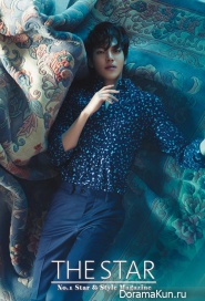 Kim Woo Bin для The Star Magazine March 2014