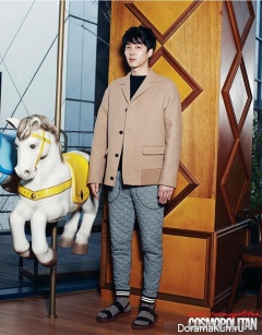 Lee Dong Gun для Cosmopolitan Korea January 2014