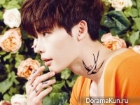 Lee Jong Suk для CeCi May 2014 Extra