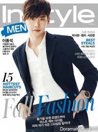 Интервью Ли Чон Сока для журнала Instyle