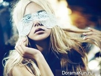 Min Hyo Rin для W Korea September 2012