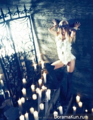 Min Hyo Rin для W Korea September 2012
