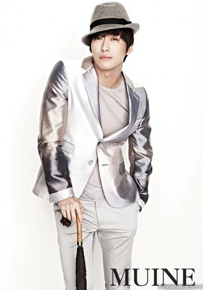 Nam Goong Min