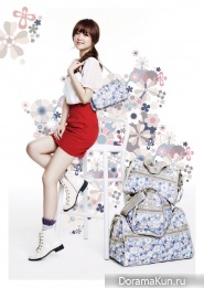 Park Bo Young для LeSportsac Spring 2013 Ads