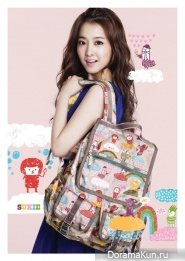 Park Bo Young для LeSportsac Spring 2013 Ads