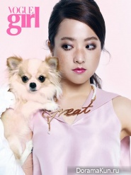 Park Bo Young для Vogue Girl March 2014