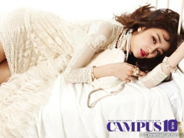 Park Ha Sun для Campus10 December 2012