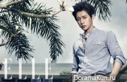 Park Hae Jin для Elle Korea May 2013
