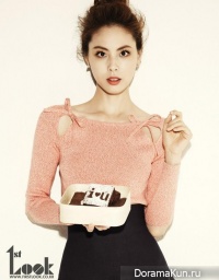 Park Ji Yoon для First Look Vol. 38