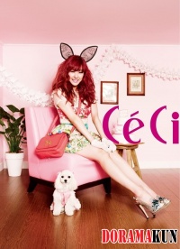 SNSD's Tiffany для CeCi August 2012
