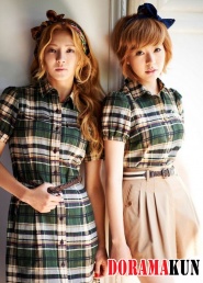 SNSD для High Cut Vol. 81