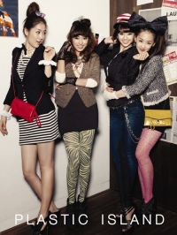 SISTAR для Plastic Island Fall 2010 Catalogue