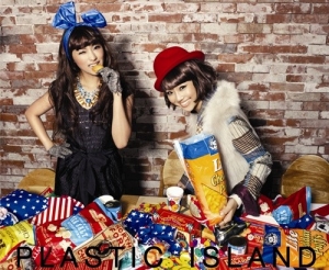 SISTAR для Plastic Island Fall 2010 Catalogue