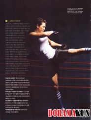 Taecyeon (2PM) для Men’s Health 2012