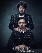 Yeo Jin Goo, Kim Yun Seok для Vogue Korea September 2013
