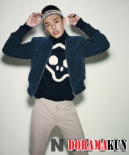 Yoo Ah In для Korea September 2012