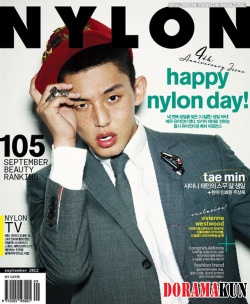 Yoo Ah In для Korea September 2012