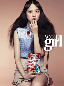 Yoon Seung Ah для Vogue Girl Korea May 2012