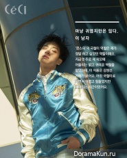 BEAST (Kikwang) для CeCi April 2016