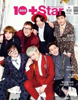 Block B для 10+Star January 2016 Extra
