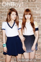 Cosmic Girls для OhBoy! Vol. 65
