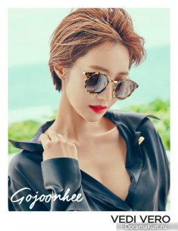 Go Joon Hee для Vedi Vero S/S 2016