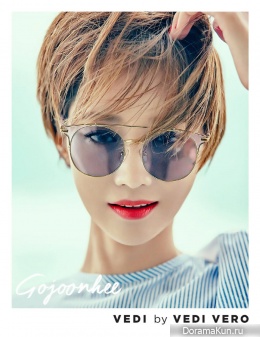 Go Joon Hee для Vedi Vero S/S 2016