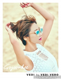 Go Joon Hee для Vedi Vero S/S 2016