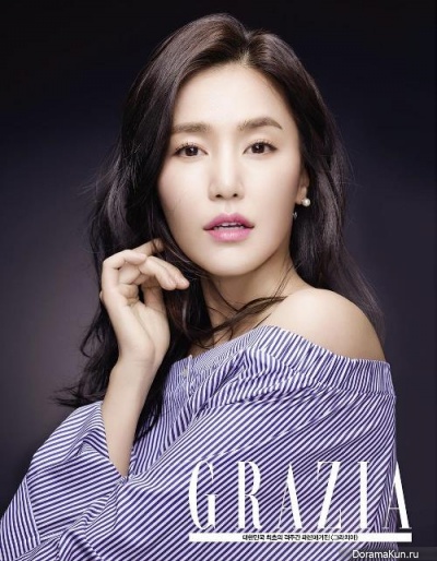 Gong Hyun Joo
