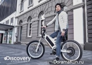 Gong Yoo для Discovery F/W 2016-2017 CF