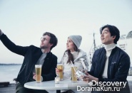 Gong Yoo для Discovery F/W 2016-2017 CF