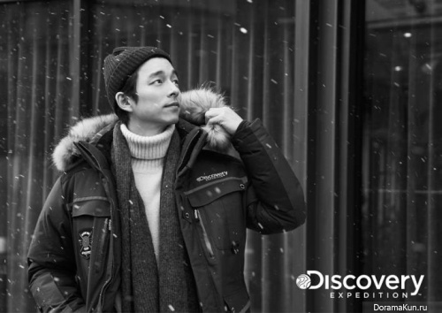Gong Yoo для Discovery F/W 2016-2017 CF