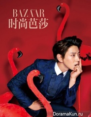 Hwang Chi Yeol для Harper’s Bazaar May 2016