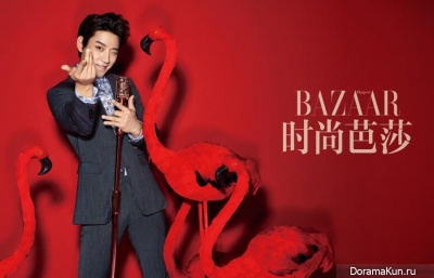 Hwang Chi Yeol для Harper’s Bazaar May 2016