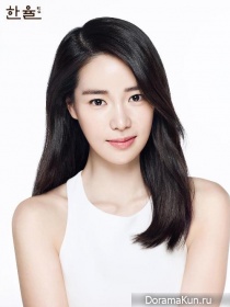 Im Ji Yeon для Hanyul 2016 CF