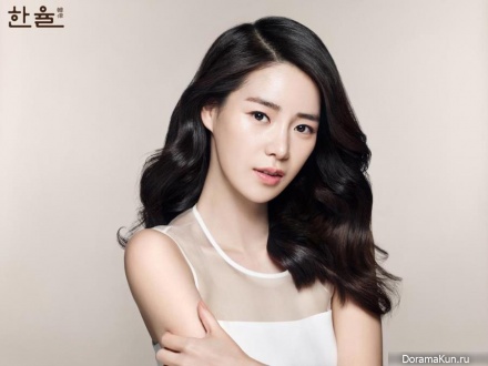 Im Ji Yeon для Hanyul 2016 CF