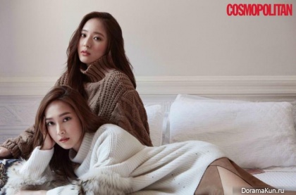 Jessica, Krystal (f(x)) для Cosmopolitan November 2016